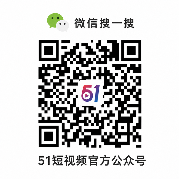 里番网公众号二维码 rmgcghu.cn